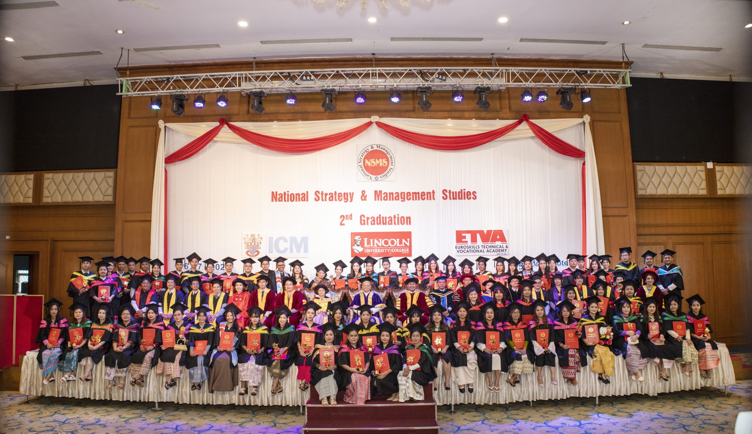 NSMS Campus